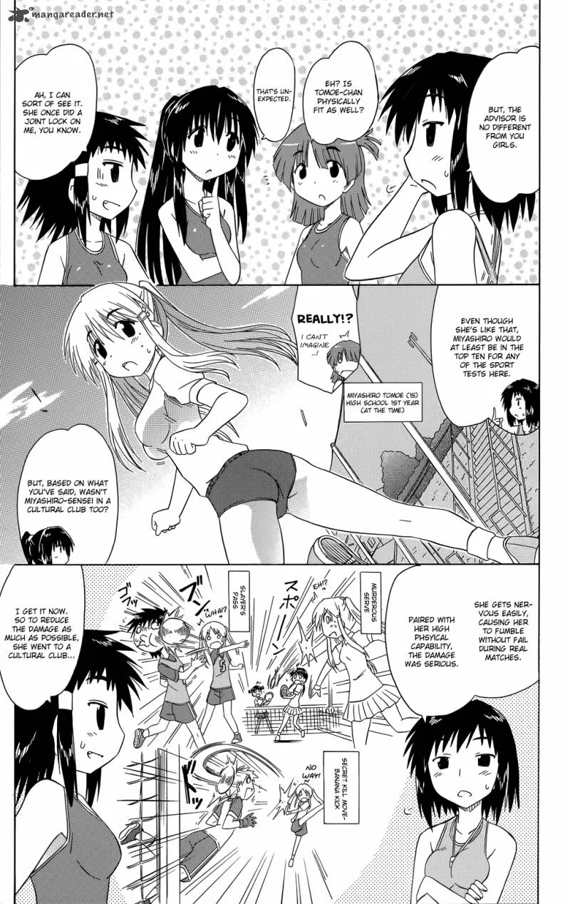 Cafe Detective Club Chapter 29 page 16