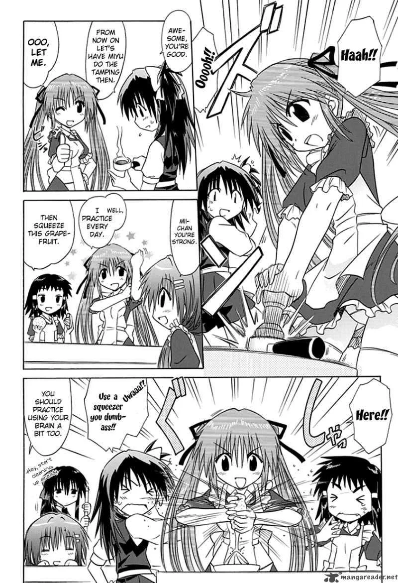 Cafe Detective Club Chapter 3 page 4