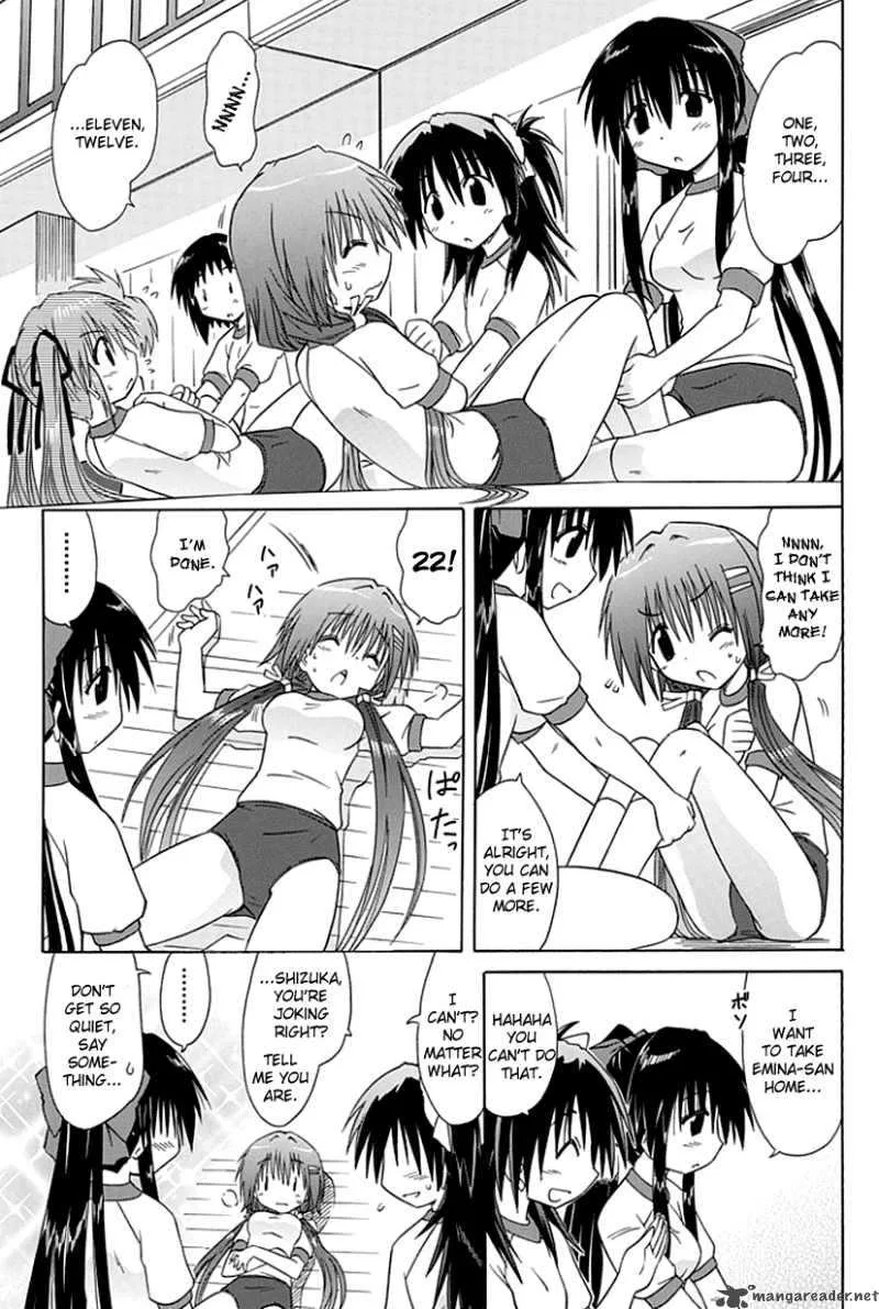 Cafe Detective Club Chapter 3 page 13