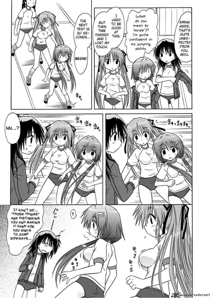 Cafe Detective Club Chapter 3 page 9
