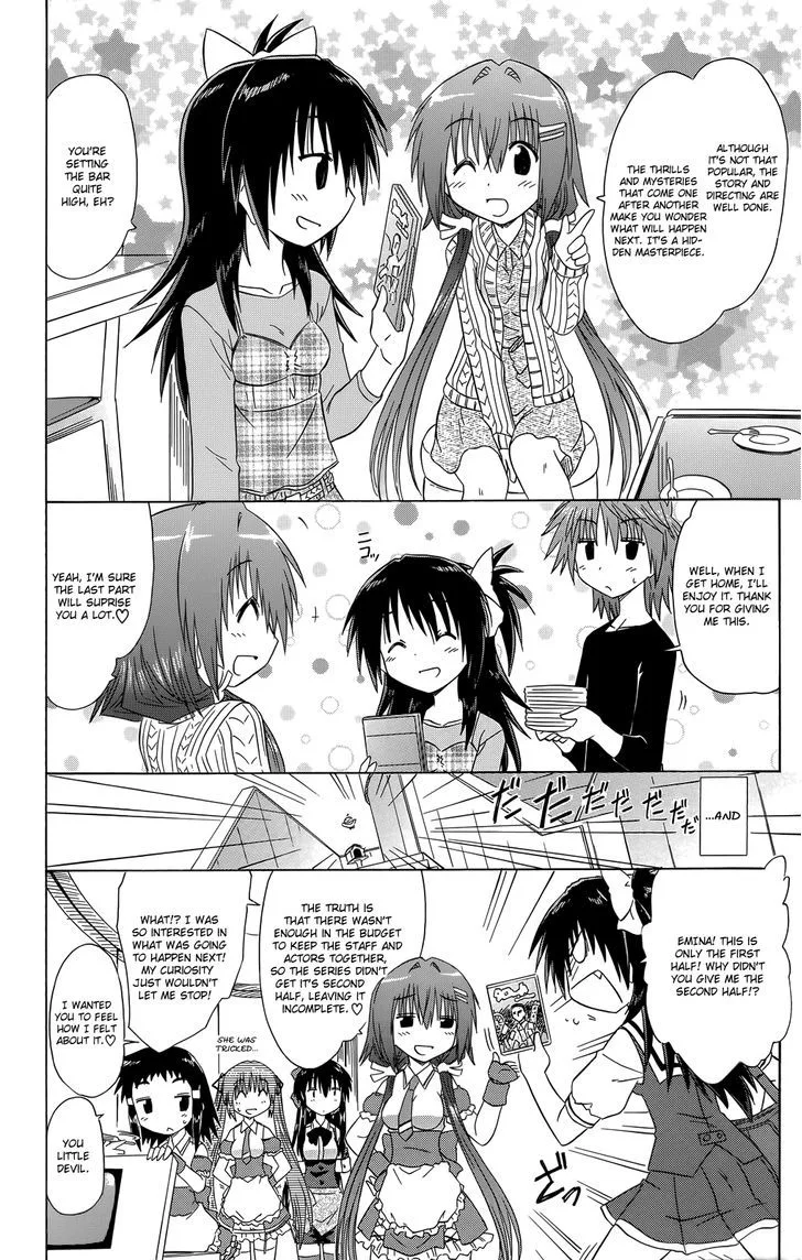Cafe Detective Club Chapter 31 page 3