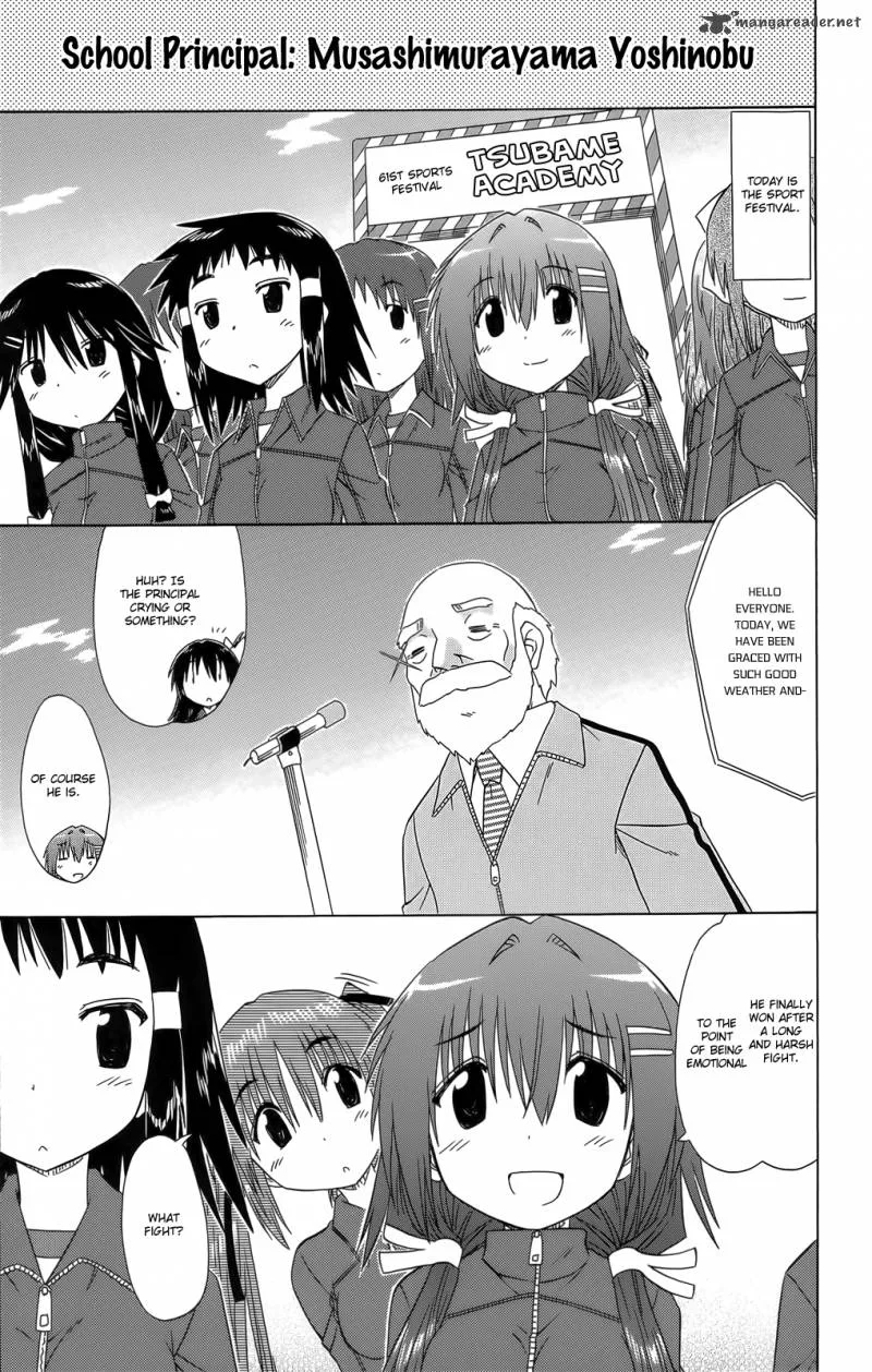 Cafe Detective Club Chapter 34 page 6