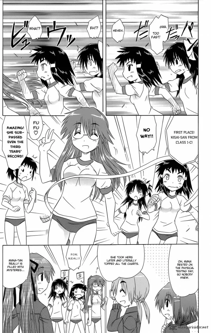 Cafe Detective Club Chapter 35 page 5