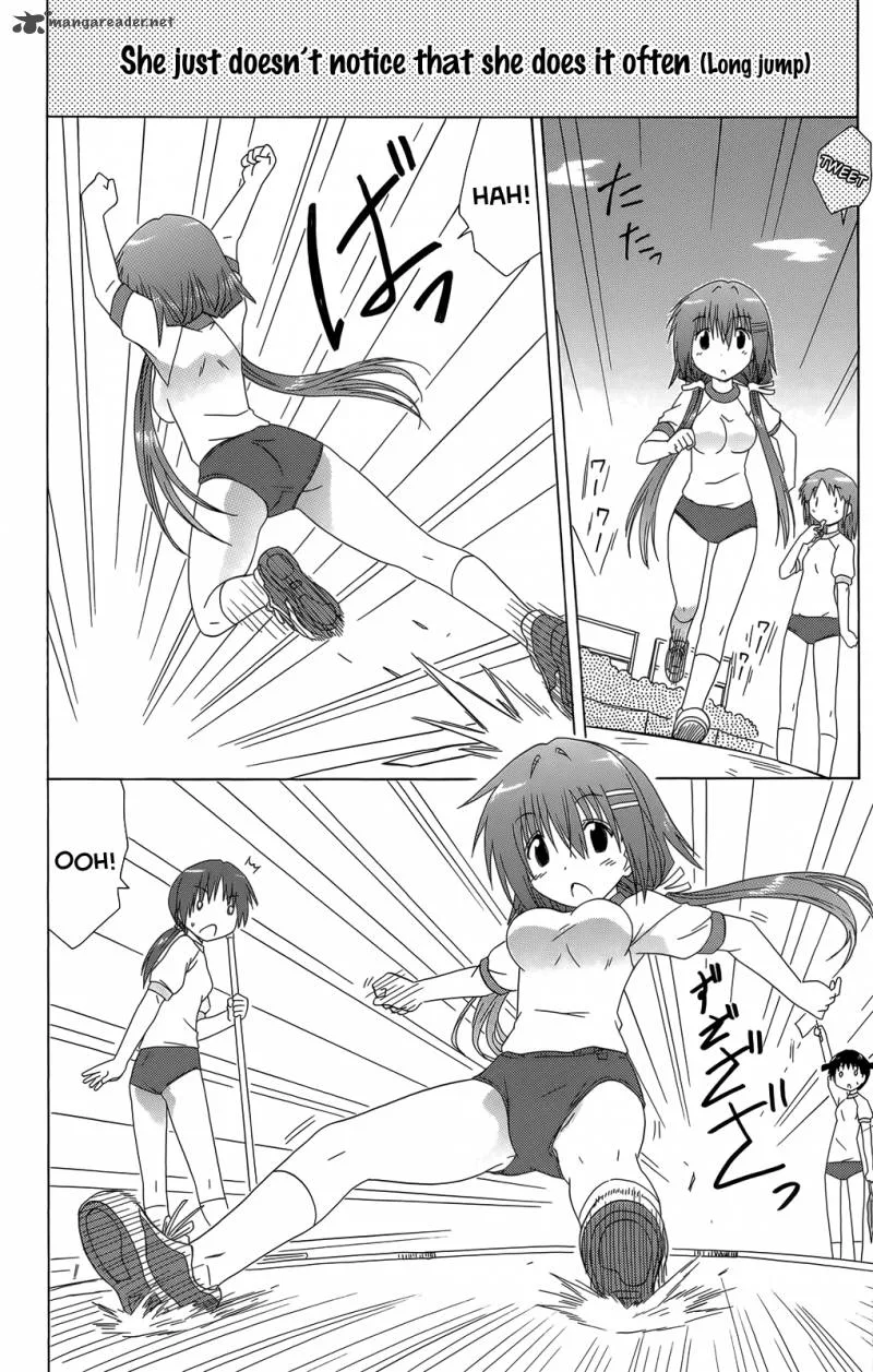 Cafe Detective Club Chapter 36 page 2