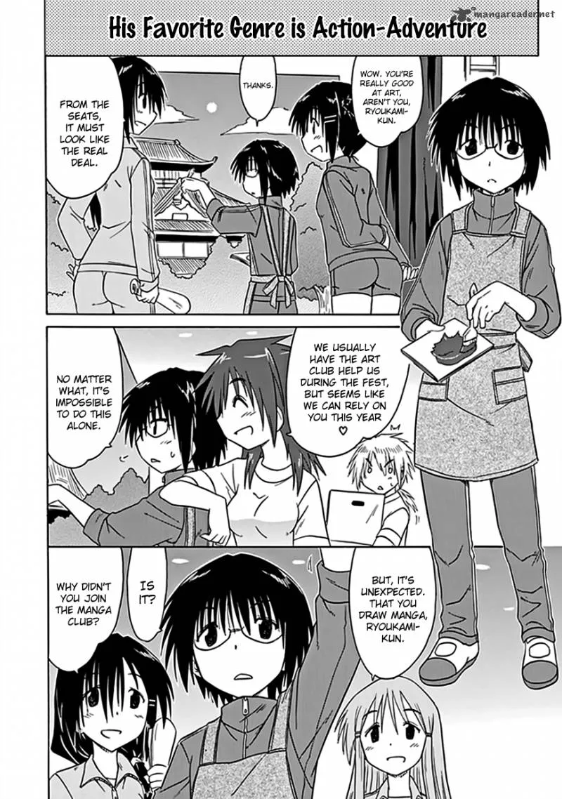 Cafe Detective Club Chapter 37 page 15