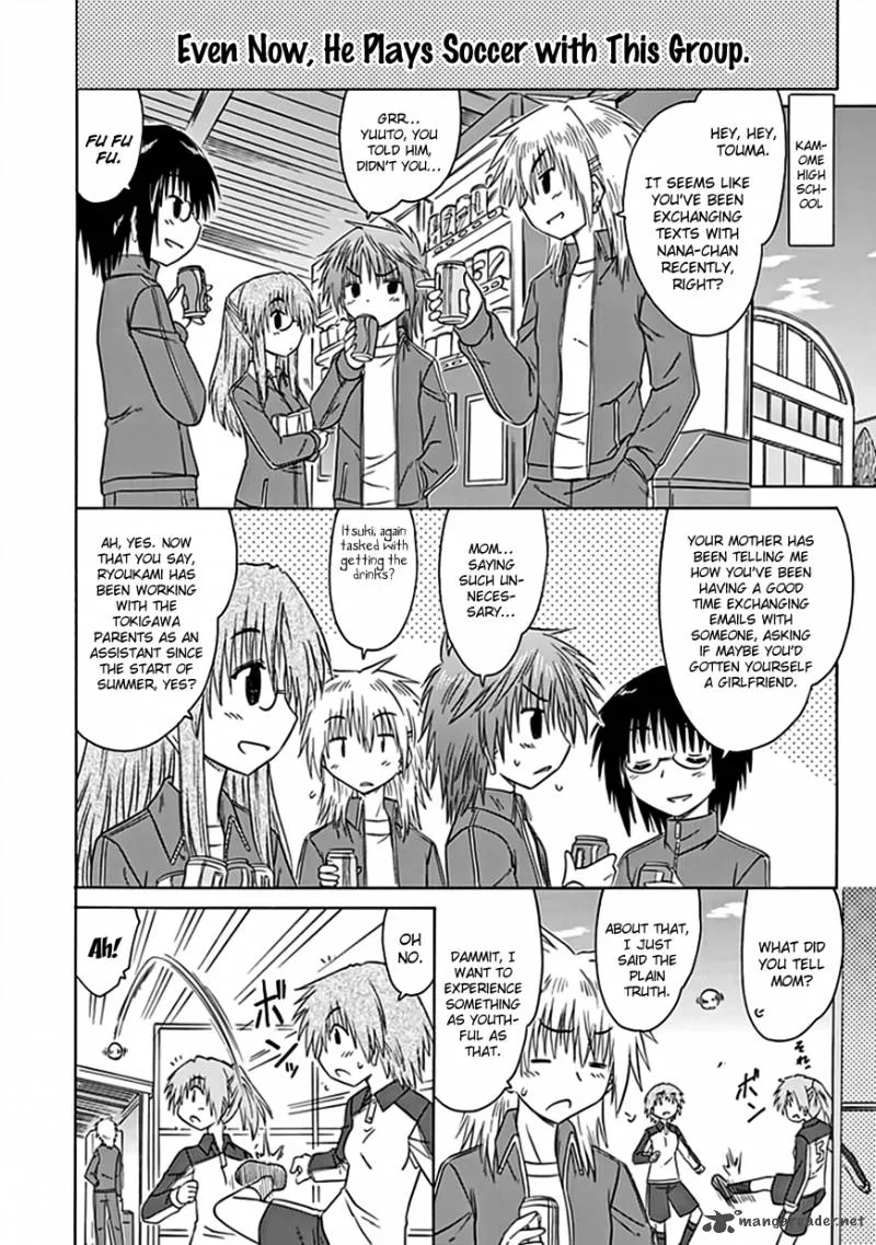 Cafe Detective Club Chapter 37 page 7