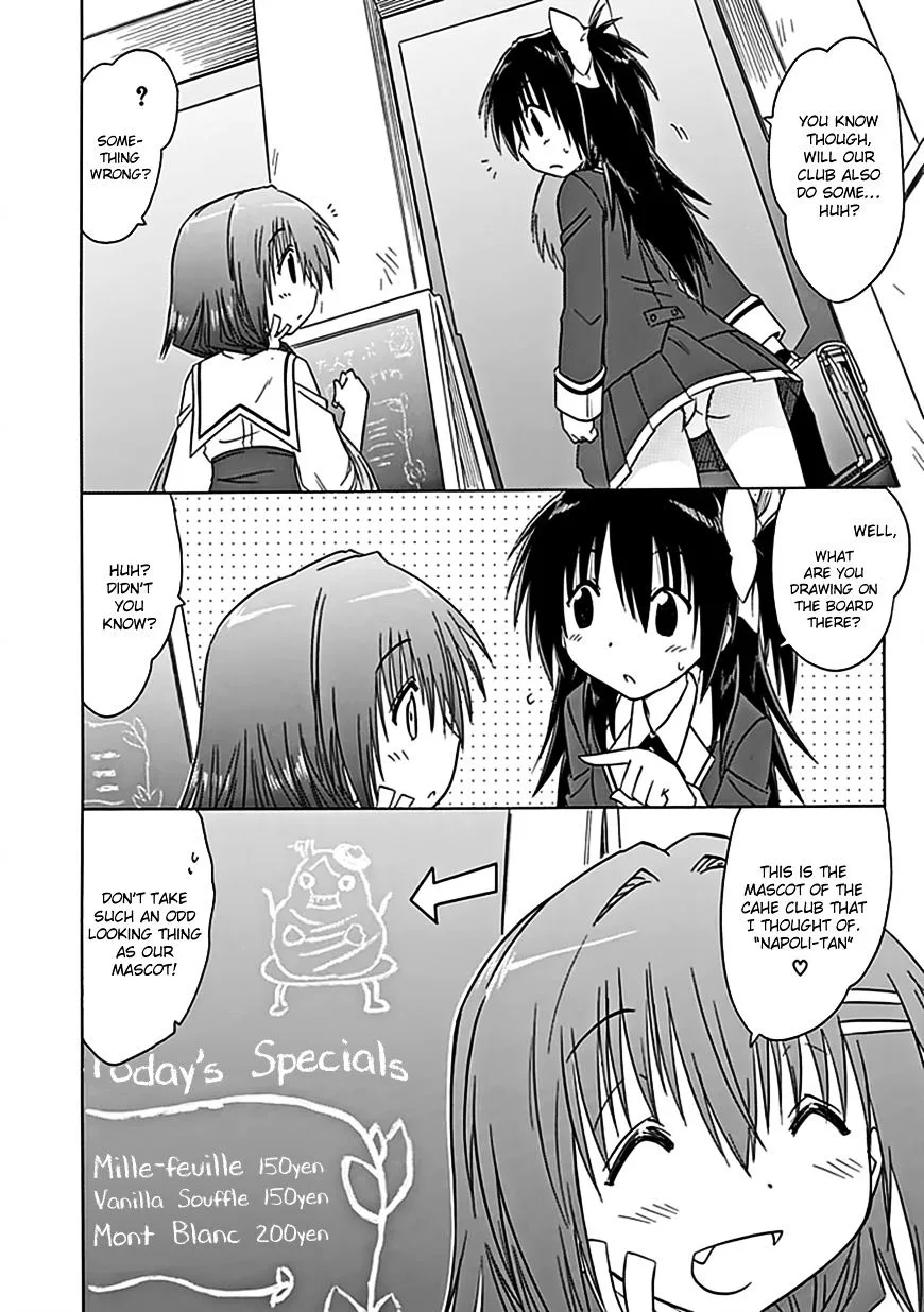 Cafe Detective Club Chapter 38 page 3