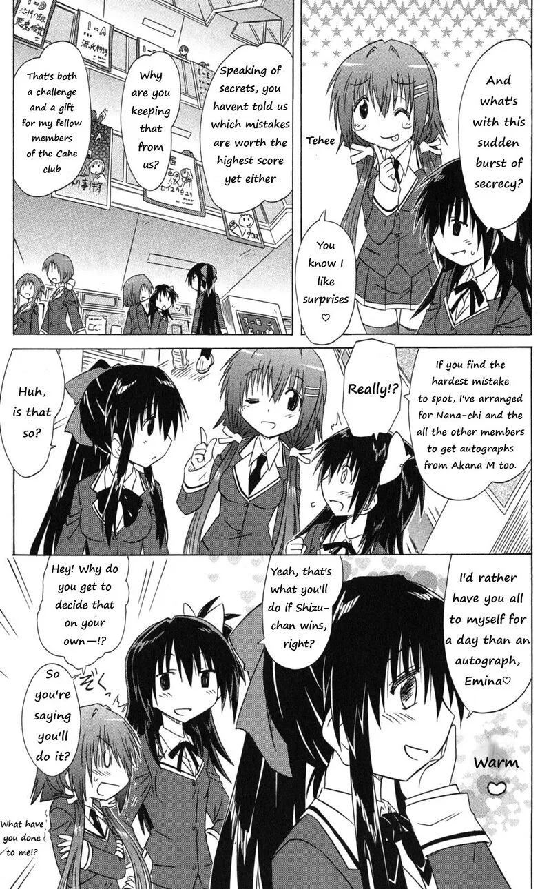 Cafe Detective Club Chapter 41 page 15