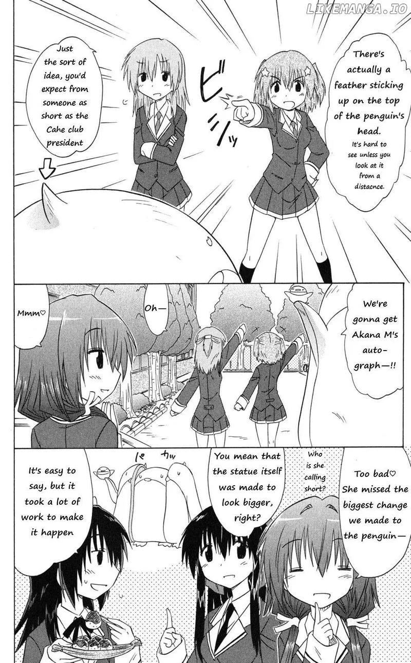 Cafe Detective Club Chapter 42 page 2