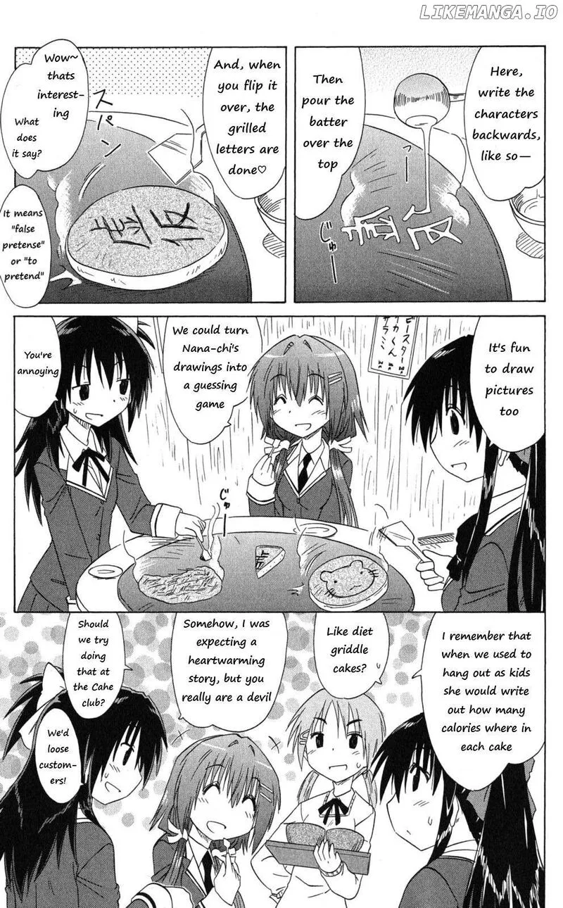 Cafe Detective Club Chapter 42 page 7