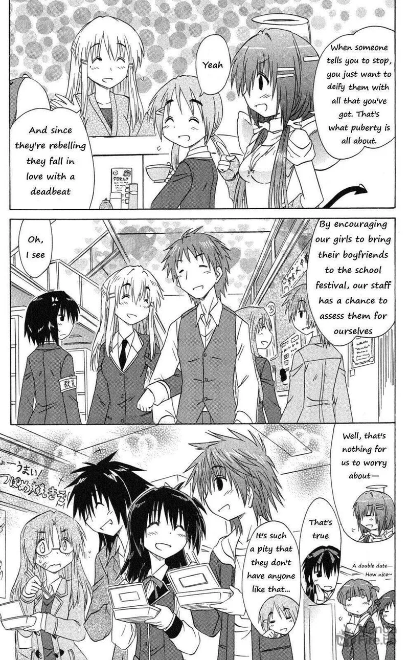 Cafe Detective Club Chapter 43 page 5