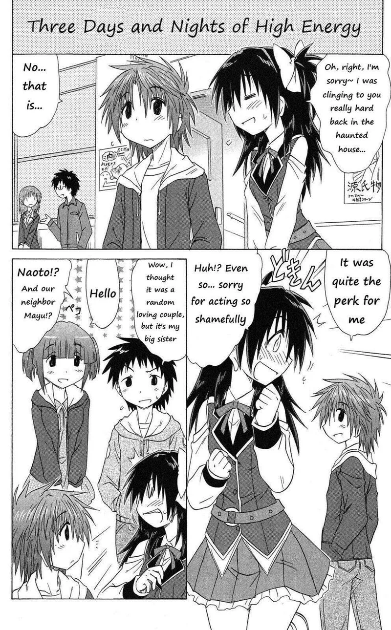 Cafe Detective Club Chapter 43 page 14
