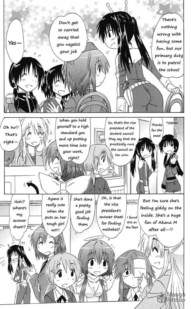 Cafe Detective Club Chapter 43 page 9