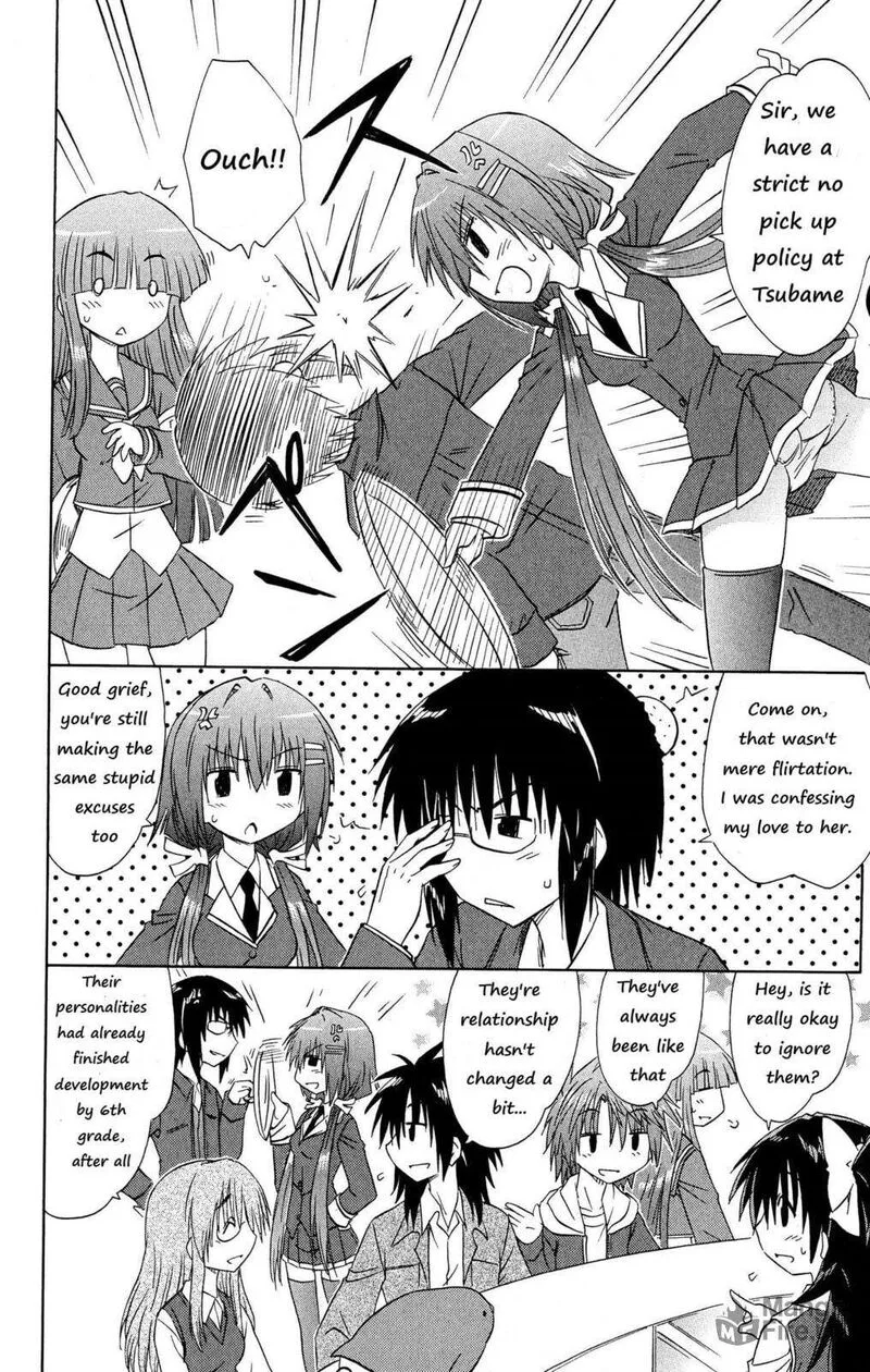 Cafe Detective Club Chapter 44 page 9