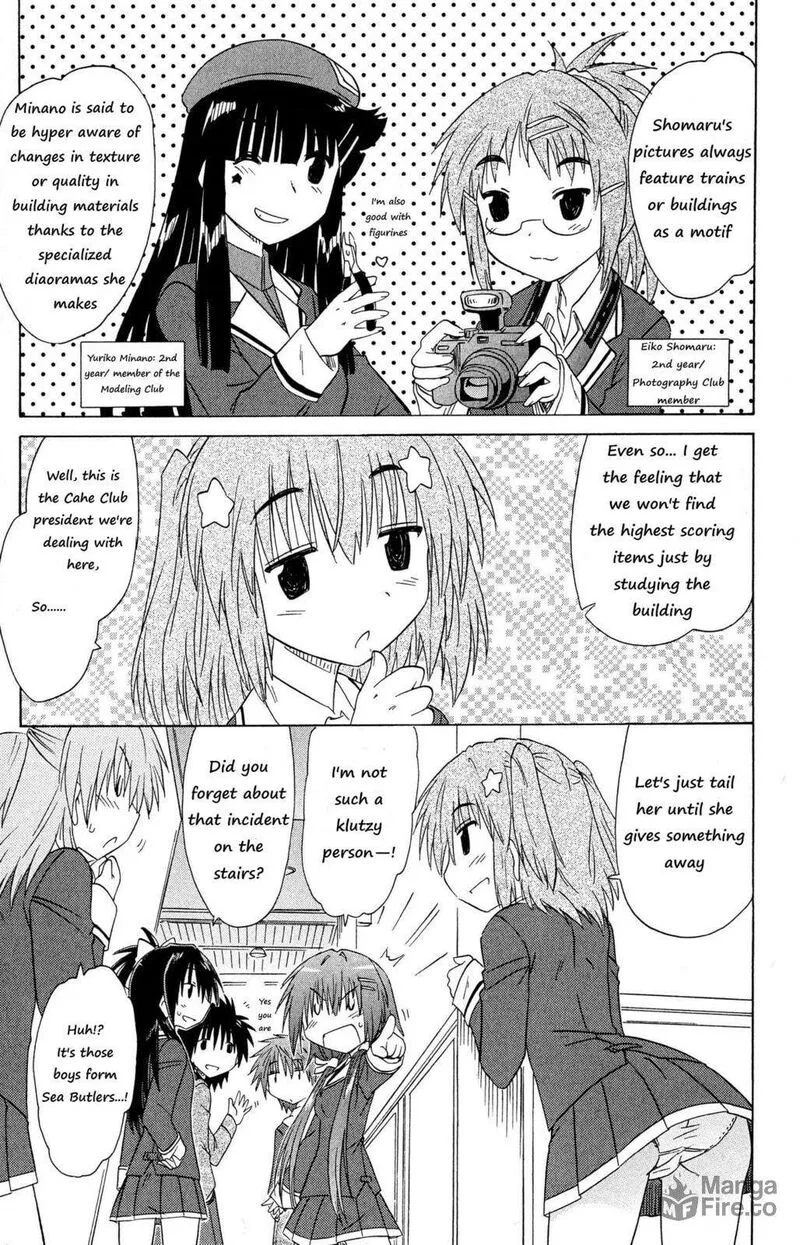Cafe Detective Club Chapter 44 page 18