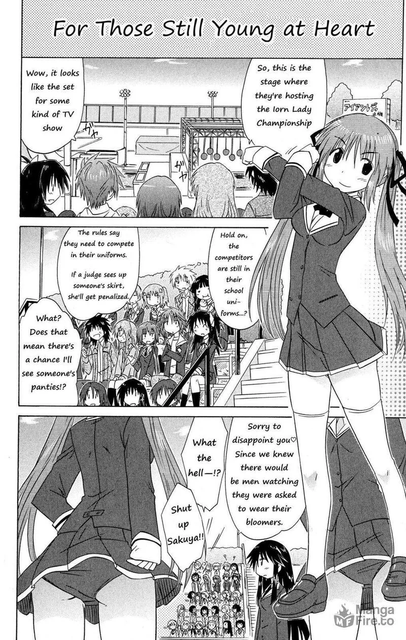 Cafe Detective Club Chapter 44 page 21