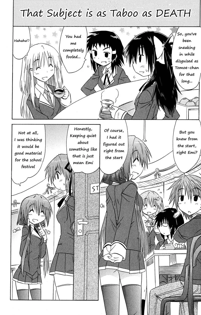 Cafe Detective Club Chapter 46 page 4