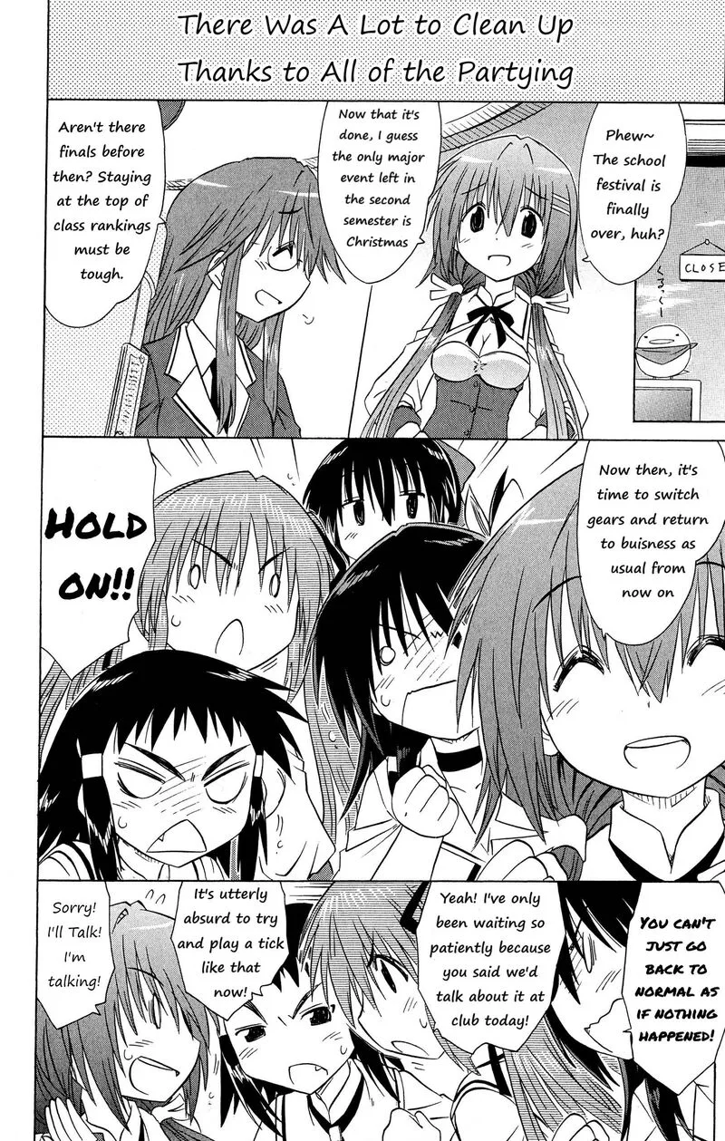 Cafe Detective Club Chapter 47 page 4