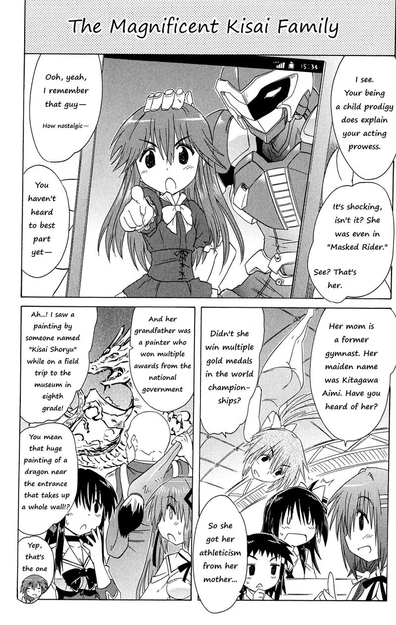 Cafe Detective Club Chapter 47 page 12