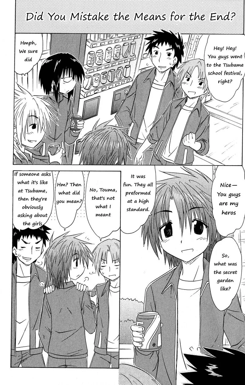 Cafe Detective Club Chapter 47 page 8