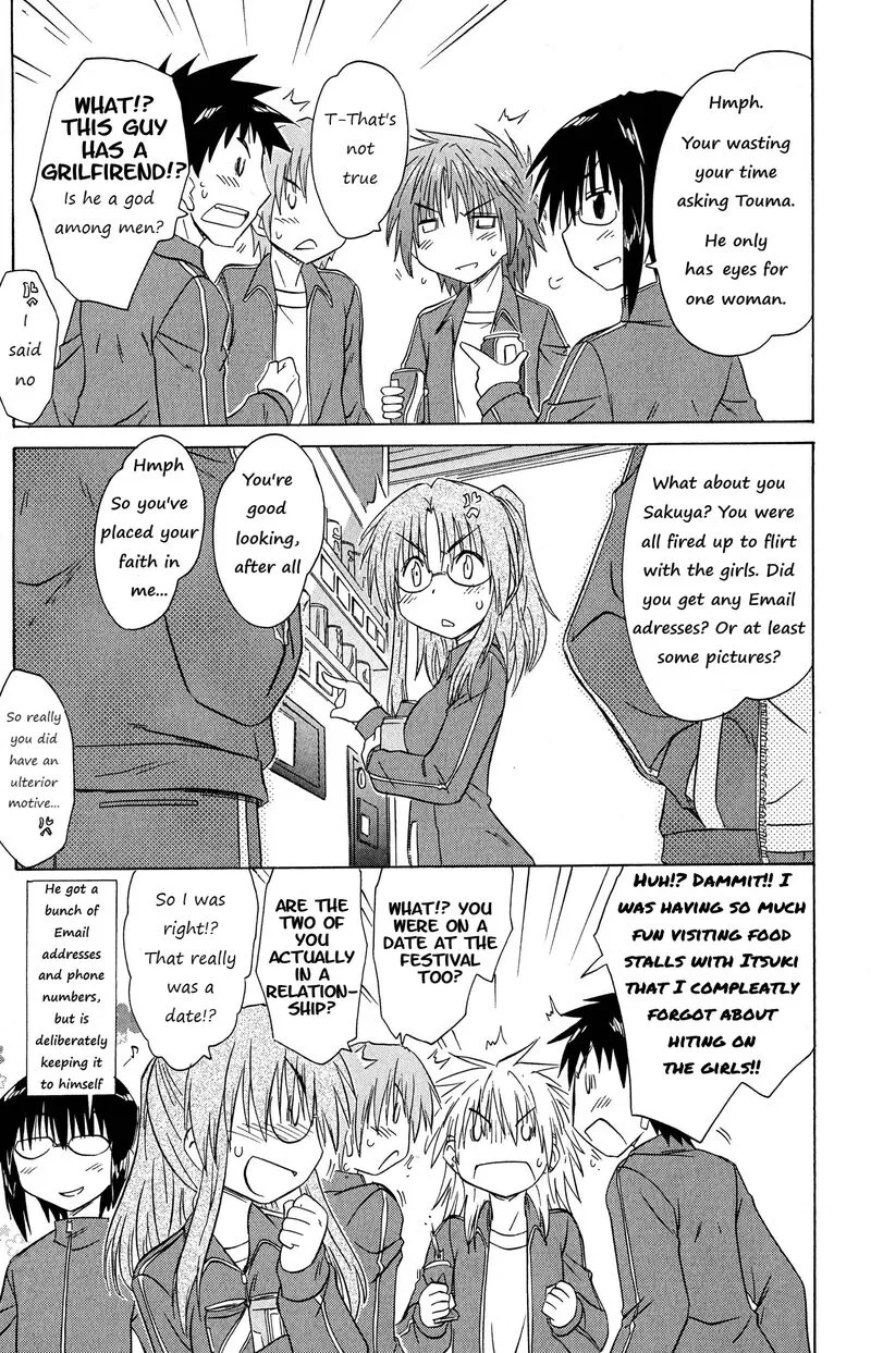 Cafe Detective Club Chapter 47 page 9