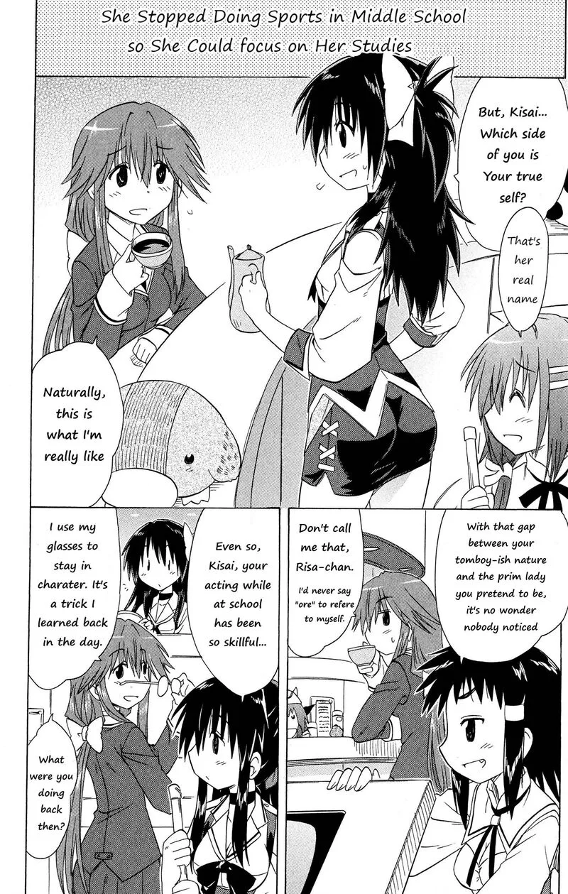 Cafe Detective Club Chapter 47 page 10