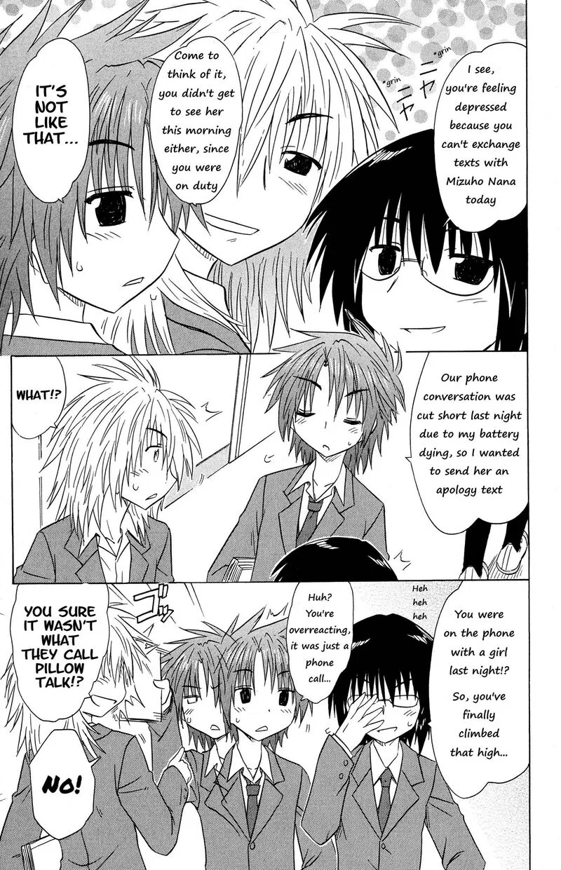 Cafe Detective Club Chapter 48 page 5
