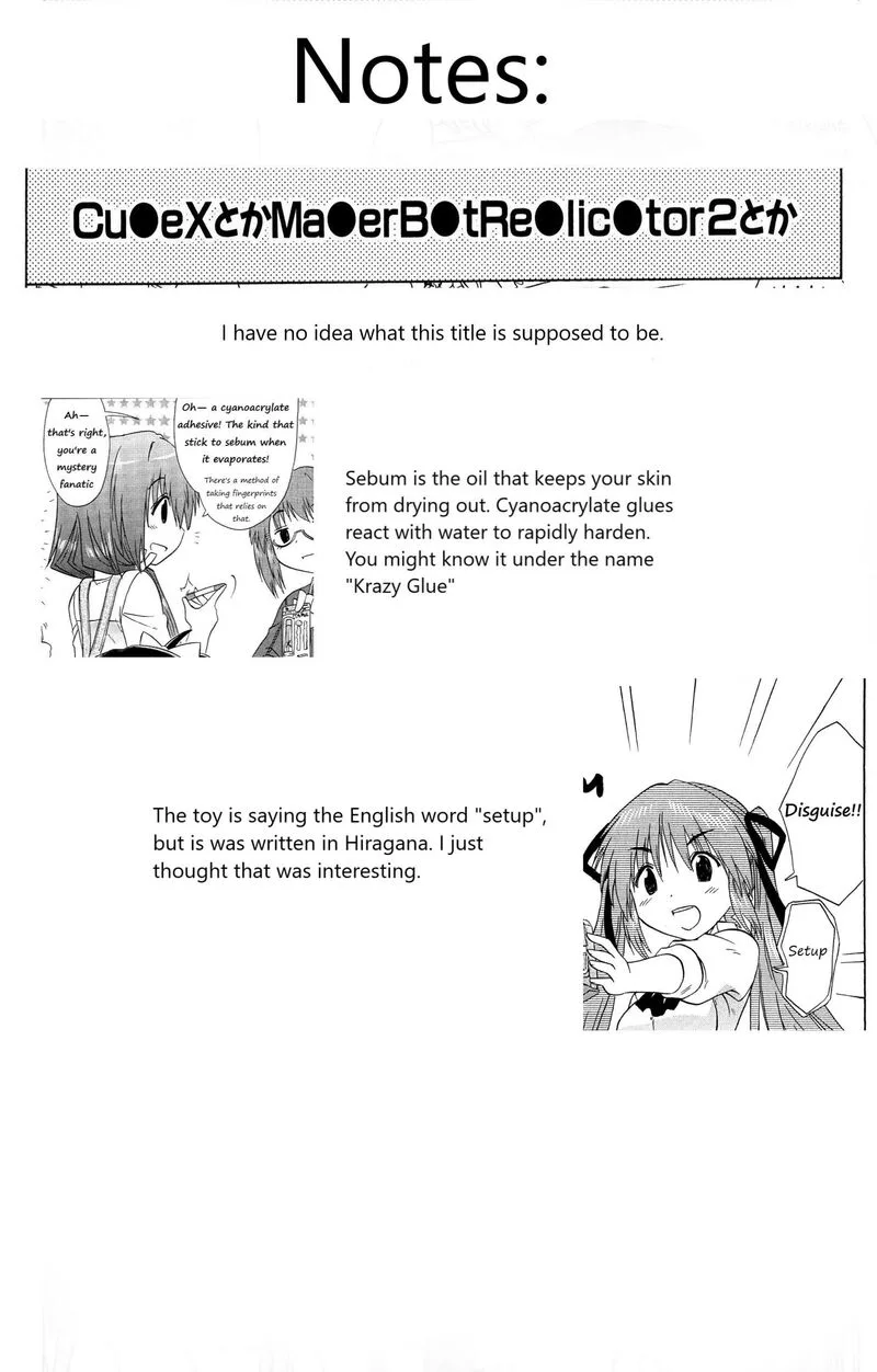 Cafe Detective Club Chapter 51 page 17