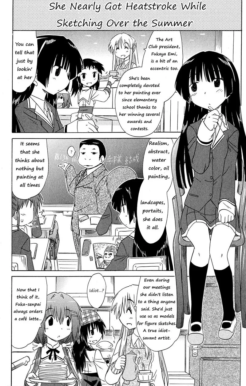 Cafe Detective Club Chapter 52 page 8