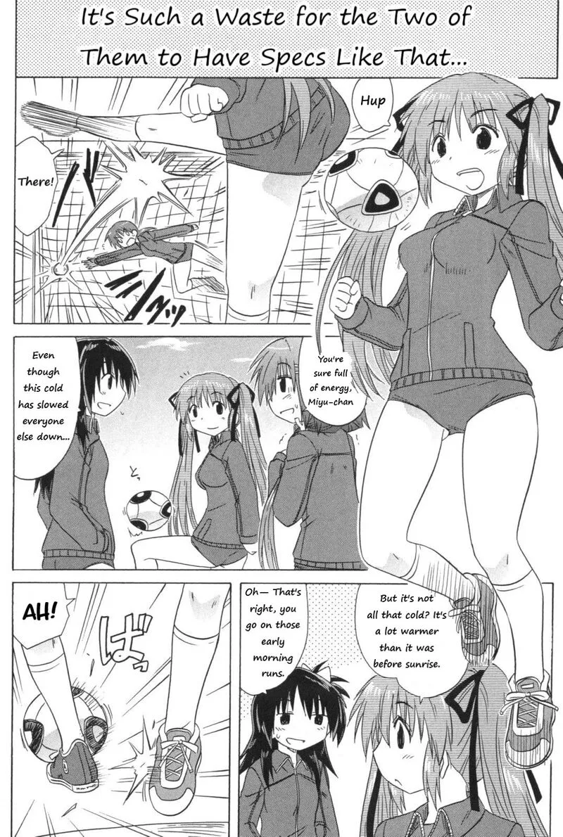 Cafe Detective Club Chapter 53 page 13