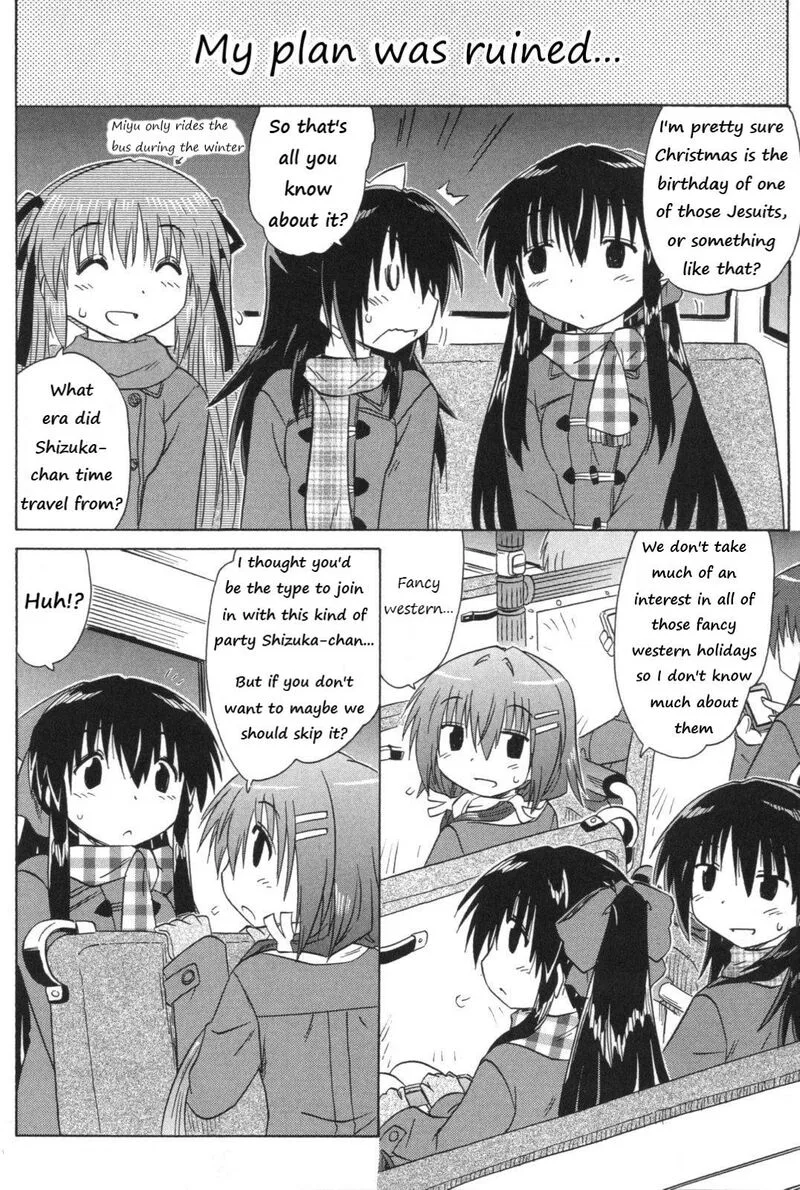 Cafe Detective Club Chapter 55 page 4
