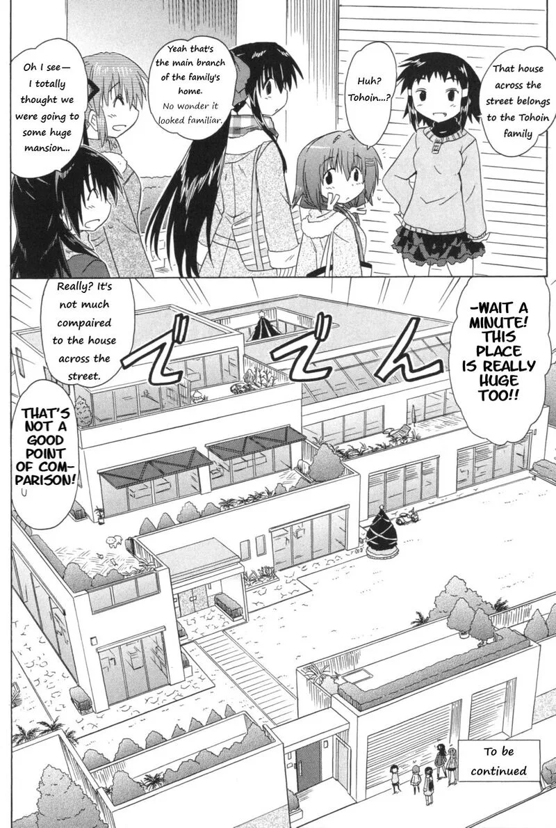 Cafe Detective Club Chapter 55 page 16