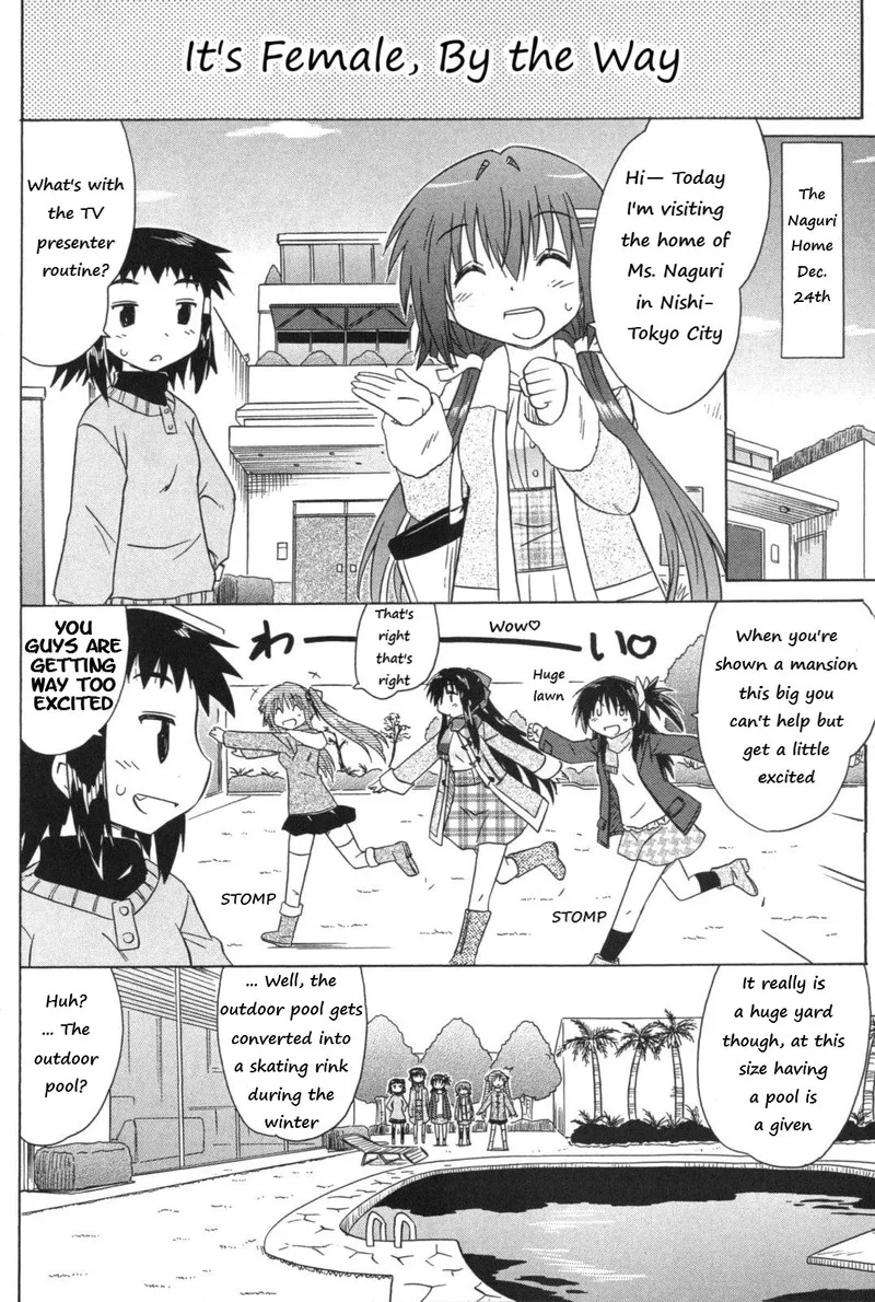 Cafe Detective Club Chapter 56 page 4