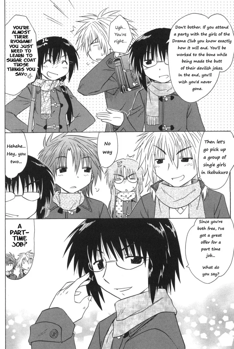 Cafe Detective Club Chapter 56 page 2