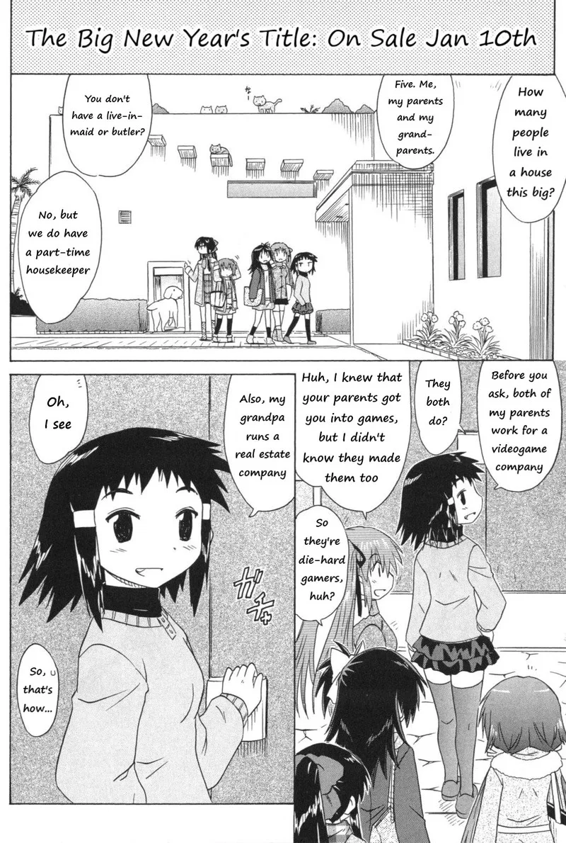 Cafe Detective Club Chapter 56 page 6