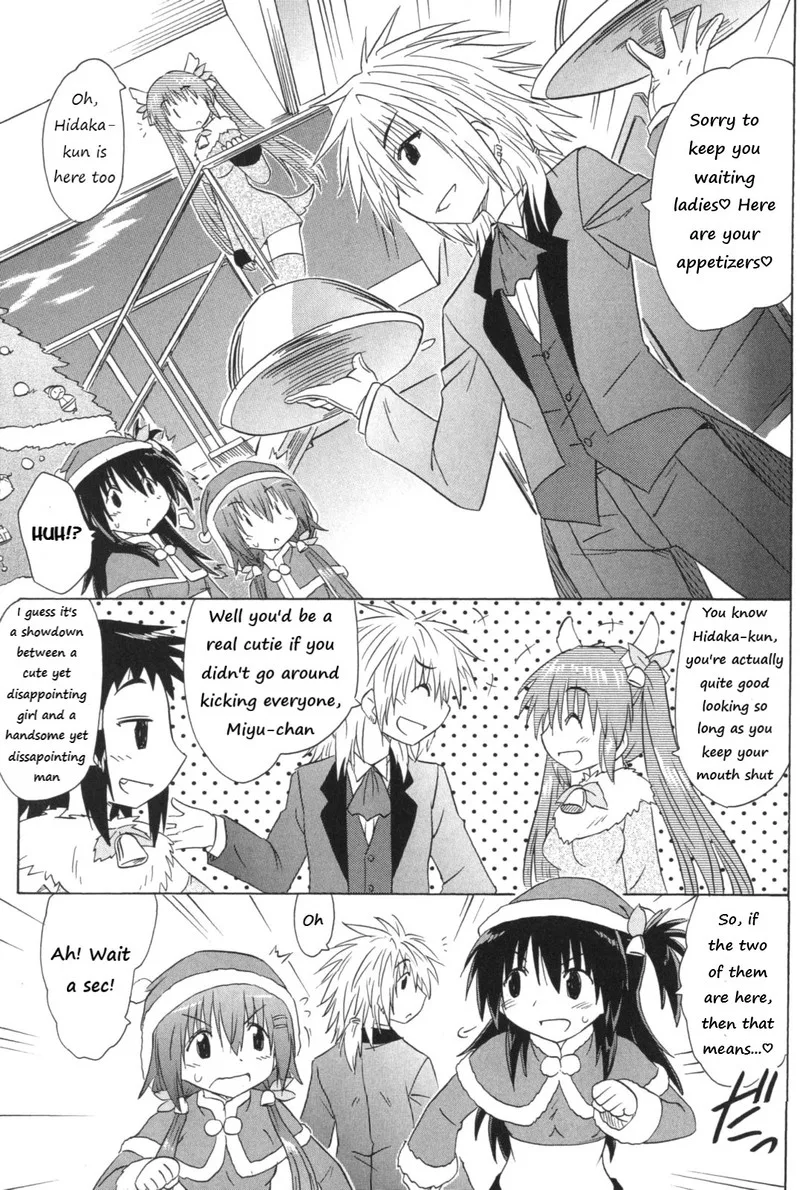 Cafe Detective Club Chapter 56 page 15