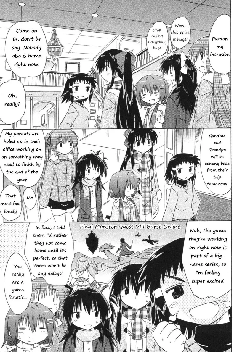 Cafe Detective Club Chapter 56 page 7