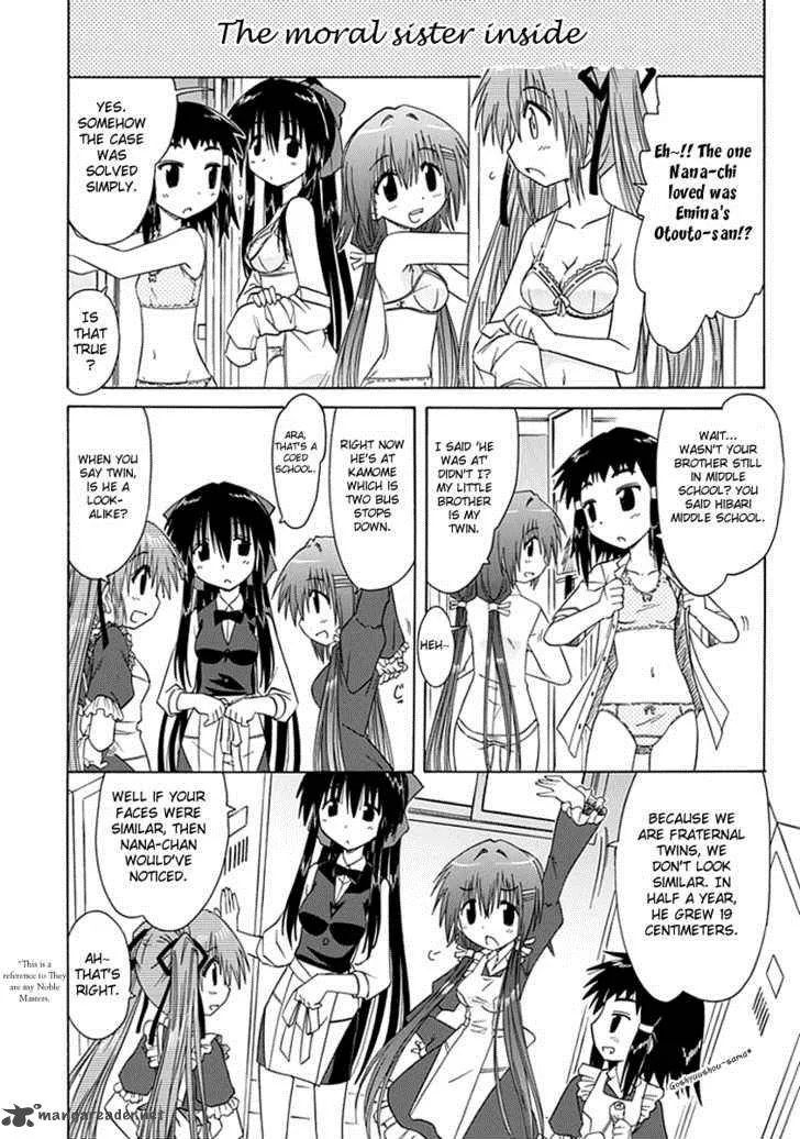 Cafe Detective Club Chapter 6 page 4