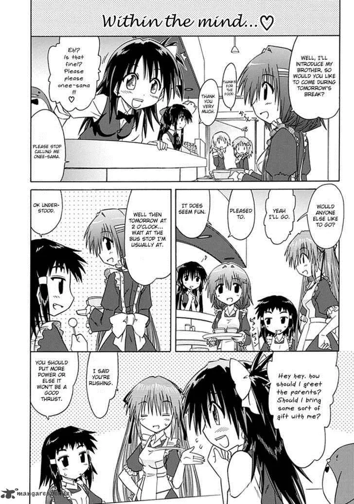 Cafe Detective Club Chapter 6 page 6