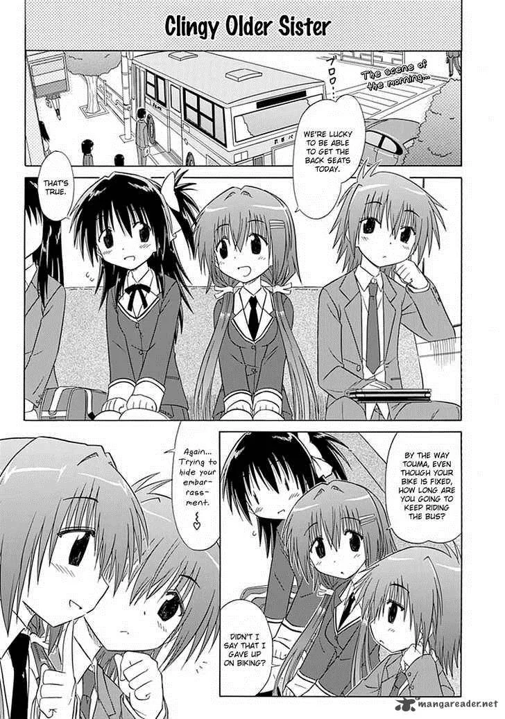 Cafe Detective Club Chapter 9 page 13