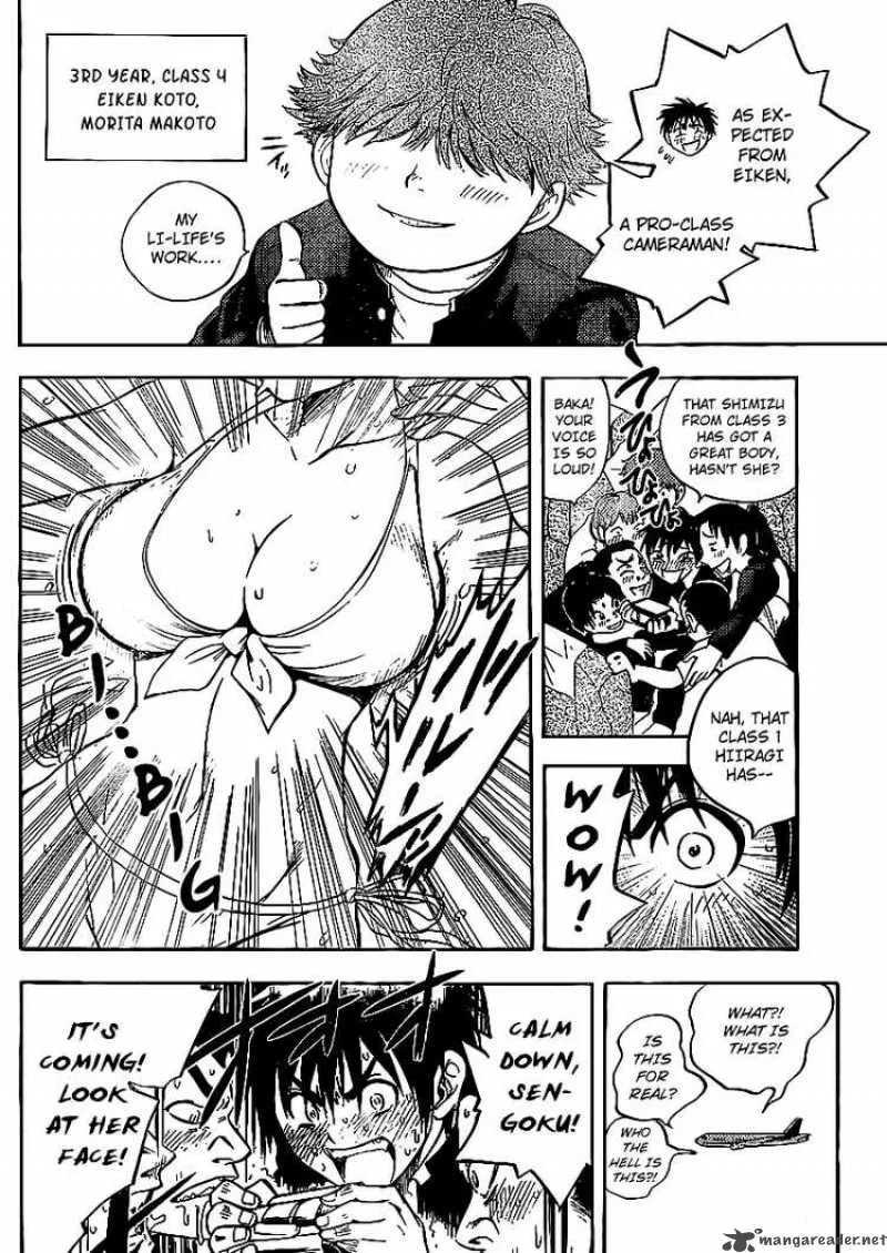 Cage Of Eden Chapter 1 page 6