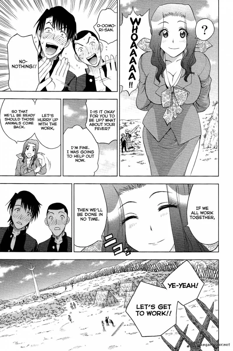 Cage Of Eden Chapter 100 page 5