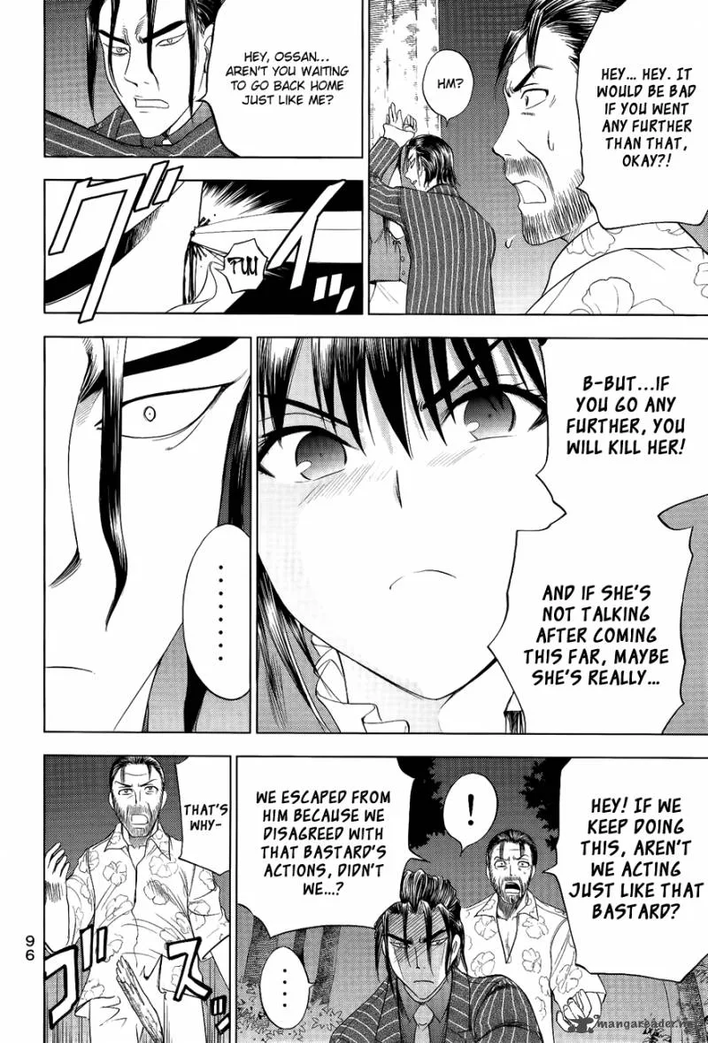 Cage Of Eden Chapter 108 page 13