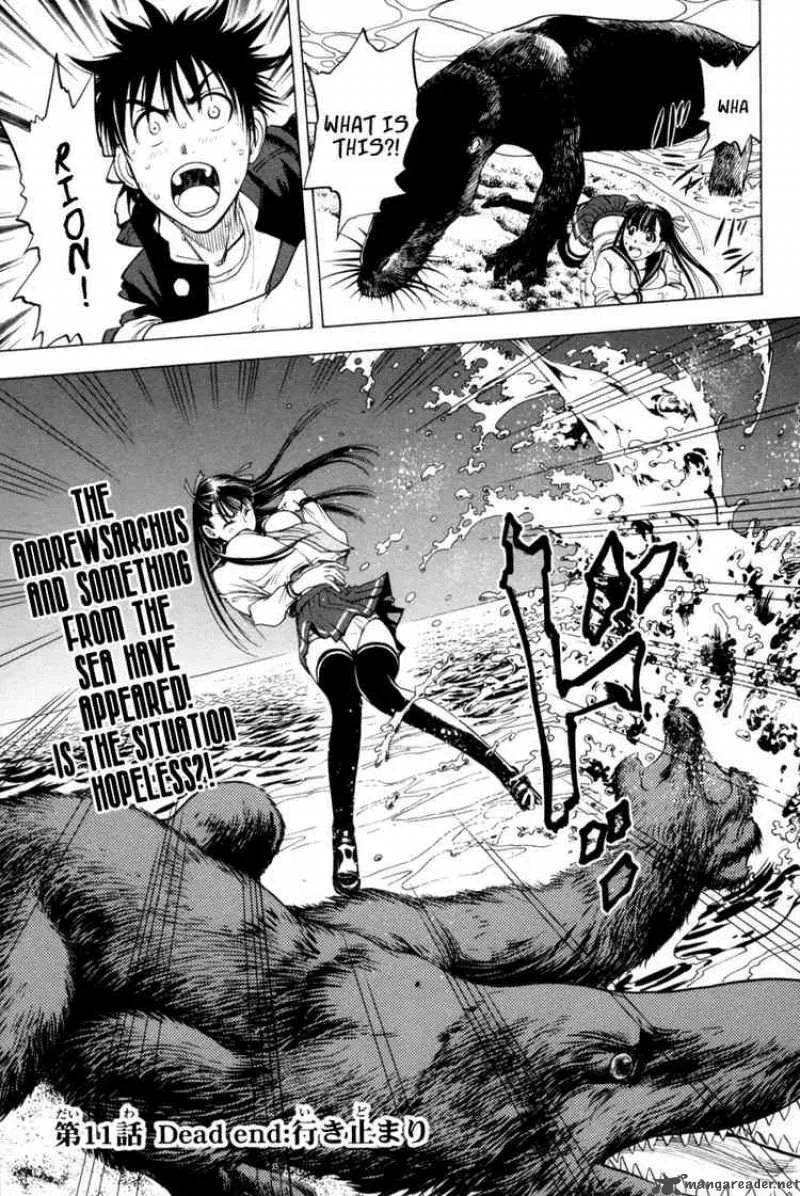 Cage Of Eden Chapter 11 page 1