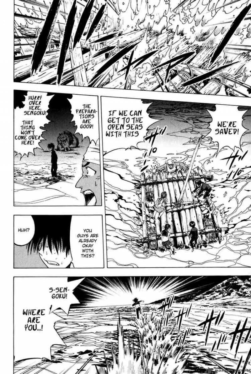Cage Of Eden Chapter 11 page 12