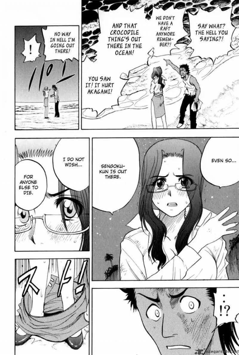 Cage Of Eden Chapter 12 page 4