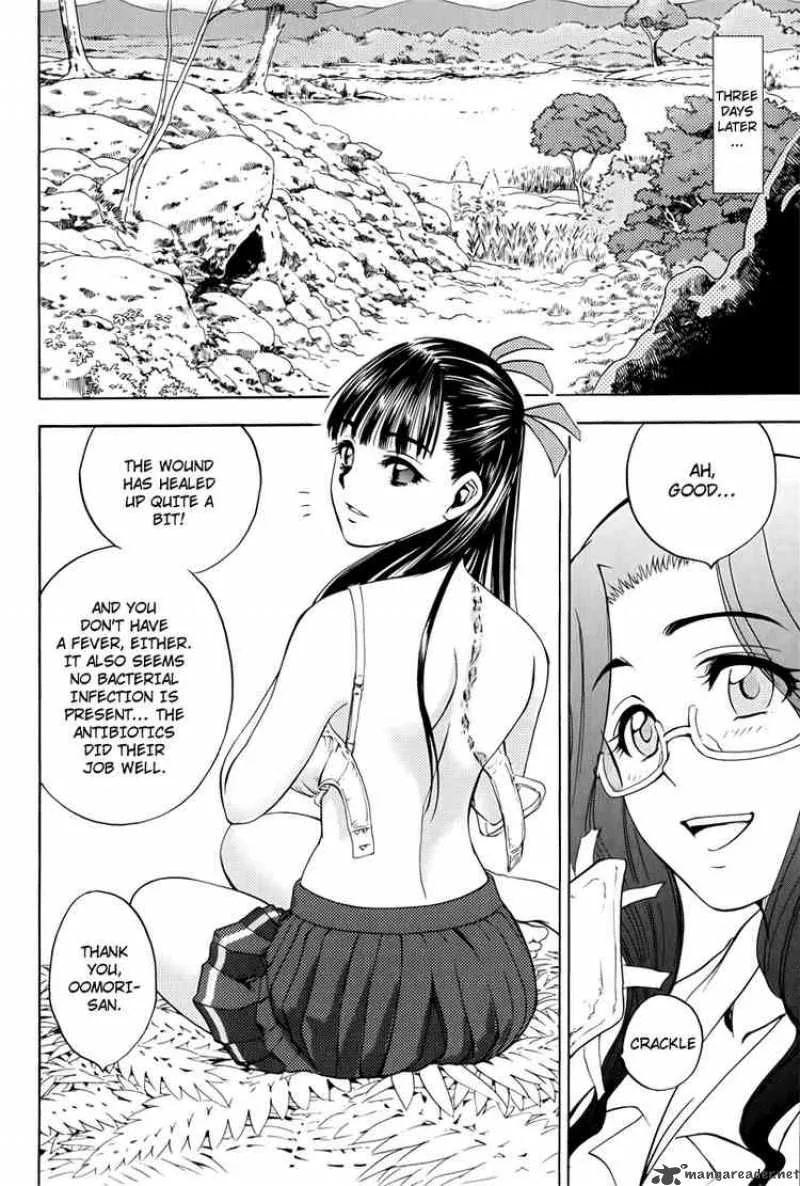 Cage Of Eden Chapter 13 page 2