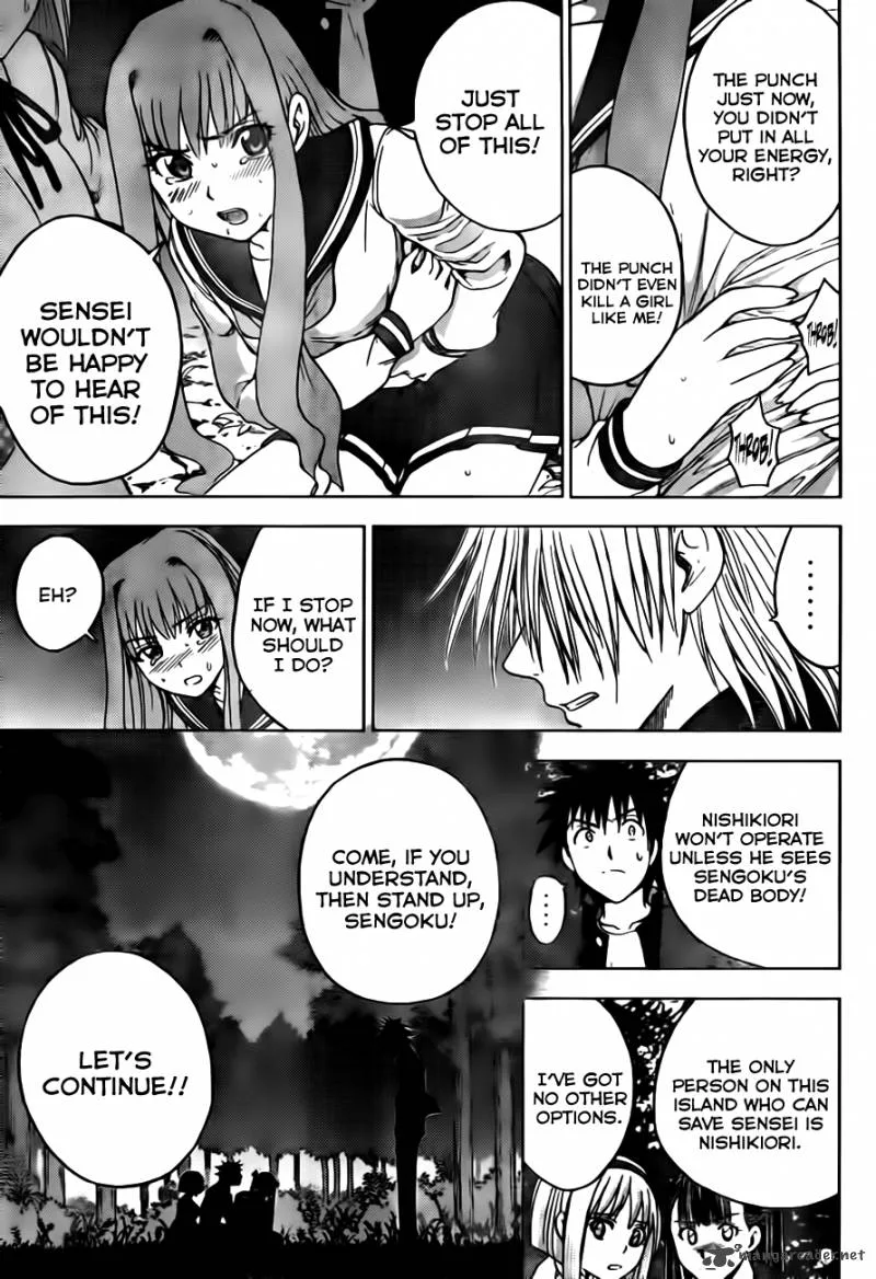 Cage Of Eden Chapter 141 page 17