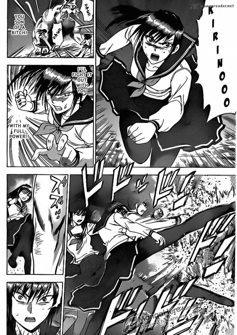 Cage Of Eden Chapter 145 page 5