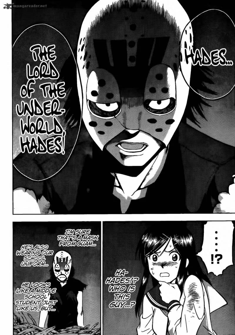 Cage Of Eden Chapter 150 page 14